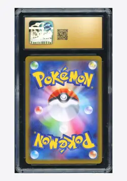 Pokemon CGC 10 PRISTINE Raichu Reverse Holo 2025 226/742 MC Japanese - Image 2