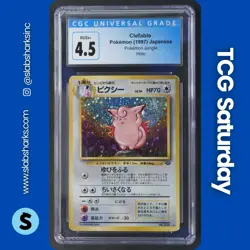 1997 POKEMON JP JUNGLE #036 CLEFABLE HOLO RARE CGC 4.5 - Image 1