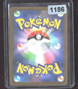 Rocket's Admin 031/032 CLF NM Japanese Pokemon TCG - Image 2