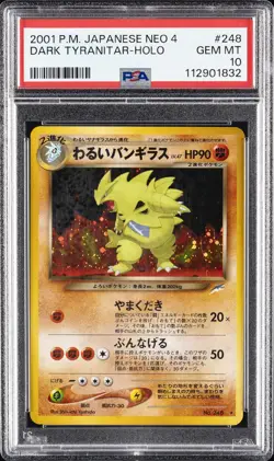 2001 POKEMON JAPANESE NEO 4 #248 DARK TYRANITAR-HOLO PSA 10 - Image 1