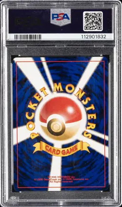 2001 POKEMON JAPANESE NEO 4 #248 DARK TYRANITAR-HOLO PSA 10 - Image 2