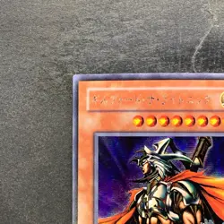 Gilford the Lightning G6-04 Secret Rare YuGiOh 710 - Image 2