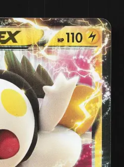 Emolga-EX 023/060 LP Collection Y Japanese Pokemon Card TCG - Image 5