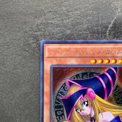 Dark Magician Girl 15AX-JPM01 Secret Rare YuGiOh 410 - Image 2