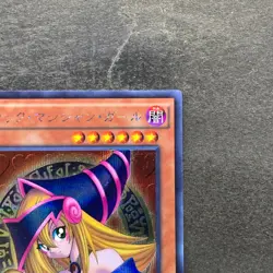 Dark Magician Girl 15AX-JPM01 Secret Rare YuGiOh 410 - Image 3