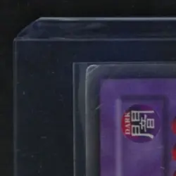 2002 YU-GI-OH! BOOSTER PACK TINS #BPT-006 B. SKULL DRAGON LIMITED EDITION - Image 3
