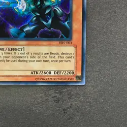 Barrel Dragon VB5-003 Secret Rare YuGiOh 530 - Image 5
