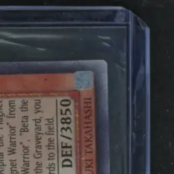 2003 YU-GI-OH! STAIRWAY TO THE DESTINED DUEL #SDD-001 VALKYRION MAGNA WARRIOR - Image 5
