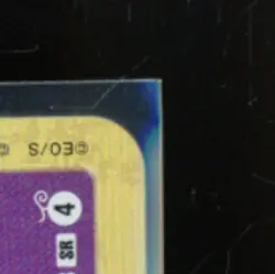 2026 ONE PIECE ADVENTURE ON KAMI'S ISLAND #OP15-078 MAMARAGAN SUPER RARE - Image 5