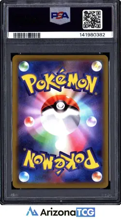 Pokemon 2022 Pikachu 272/S-P Holo Promo Pokemon GO Card File Set Japanese PSA 9 - Image 2