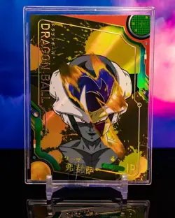 Dragon Ball Z Holo Foil IP Card - Frieza DB01.IP.18 Green Box Set - Image 1