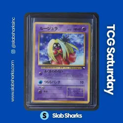 1998 POKEMON JP PROMO COROCORO COMICS GLOSSY CARD #124 JYNX PSA 10 - Image 1