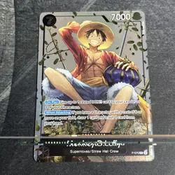 P-075 Monkey.D.Luffy Promo Card TS-02 Tin Set 02 ENGLISH - Image 1