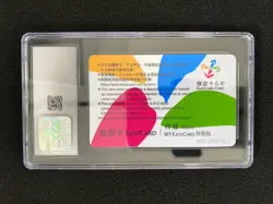 2023 Pokemon Center Taipei Money Cards Dragonite & Pikachu Campaign CGC 9 A YV34 - Image 2