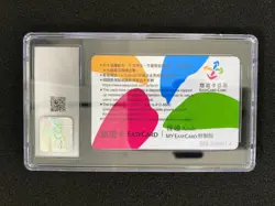 2023 Pokemon Center Taipei Money Cards Dragonite & Pikachu Campaign CGC 9 YV34 - Image 2
