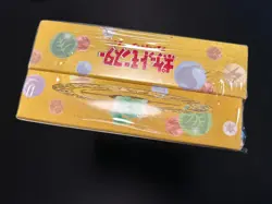 SEALED 1999 Japanese Intro Pack Bulbasaur Squirtle Decks W/VHS Pokemon Cards TCG - Image 4