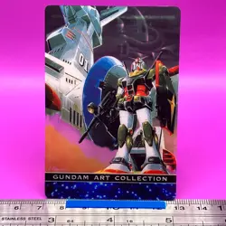 Illustrator:Kunio Okawara S2-10-253 Gundam Wafer Card Morinaga TCG Japanese #656 - Image 5