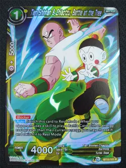 Tien Shinhan & Chiaotzu Battle at the Tree BT15 R Foil - Dragon Ball Super Card - Image 1