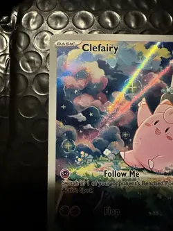 2026 POKEMON POR EN-PERFECT ORDER 094 CLEFAIRY ILLUSTRATION RARE - Image 2