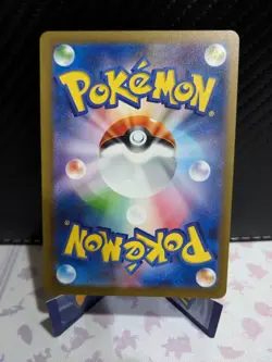 Scizor Art Rare Sv3: Ruler of the Black Flame 116/108 Japanese Pokemon - (NM) - Image 2