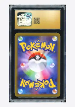 Pokemon CGC 10 PRISTINE Wigglytuff AR 2025 091/080 M2 Japanese - Image 2
