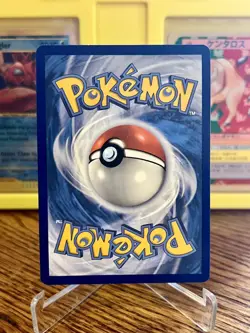 Pokemon TCG SV: Paldean Fates Abomasnow 101/091 Baby Shiny Near Mint - Image 2