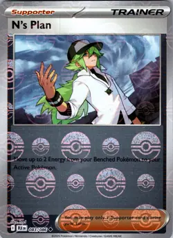 NM N's Plan (Poke Ball Pattern) 083/086 Holo Uncommon Black Bolt Pokemon - Image 1