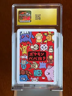 Pokemon Raichu Old Maid Japanese CGC 10 Pristine - Image 2