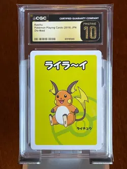 Pokemon Raichu Old Maid Japanese CGC 10 Pristine - Image 3