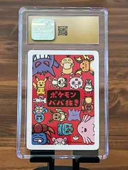 Pokemon Slowpoke Japanese Old Maid CGC 10 Pristine - Image 2