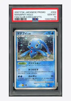 Pokemon PSA 10 Manaphy Promo 2007 004/PPP Fan Club 3000 EXP Points Japanese - Image 1