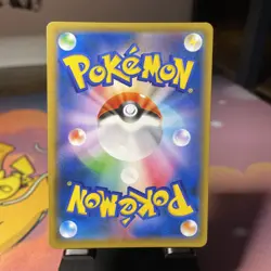 Porygon-Z GX 317/SM-P STAMPED Gym Promo Japanese Pokemon TCG - Image 2