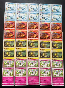 40 Lot Pokemon TCG Chinese CSM2.5C Sylveon/Jolteon/Flareon/Vaporeon＃1 SE58 - Image 1