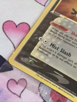 Pokemon Greninja Gold Star SWSH144 Promo Sealed Celebrations Pack NM - Image 5