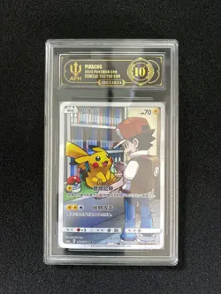 2023 Pokemon TCG S-Chinese CSM2aC Pikachu 153/150 CHR APH 10 LY22 - Image 1