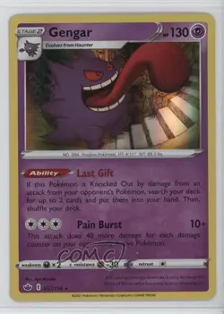 Gengar Holo Pokemon Sword & Shield Chilling Reign #057 - Image 1