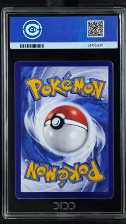 CCIC 9.5 Mint+ 2025 Pokemon Gengar Chinese Exclusive Gem Pack Vol.3 03 07/07 - Image 2