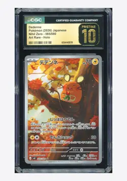 Pokemon CGC 10 PRISTINE Dedenne AR 2026 085/080 M3 Japanese - Image 1