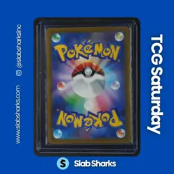 2025 POKEMON JP MEGA DREAM #245/193 STEVEN'S METAGROSS EX SPECIAL ART RARE - Image 2