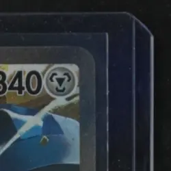 2025 POKEMON JP MEGA DREAM #245/193 STEVEN'S METAGROSS EX SPECIAL ART RARE - Image 5