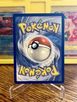 Pokemon TCG SV: Paldean Fates Bisharp 186/091 Baby Shiny Near Mint - Image 2
