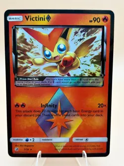 Victini ◇ 7/70 Prism Star Rare Dragon Majesty Pokemon Near Mint - Image 1