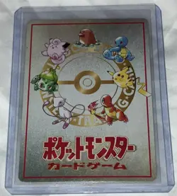 Pokemon TCG Vintage Japanese Vending Series 3 “The Last Cave Cerulean” Glossy #5 - Image 3
