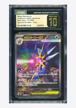 Pokemon CGC 10 PRISTINE Mega Starmie ex SAR 2026 111/080 M3 Japanese - Image 1