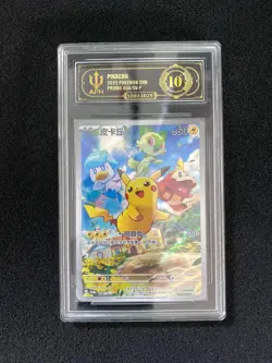 2024 Pokemon TCG S-Chinese PROMO Pikachu 004/SV-P APH 10 LY22 - Image 1