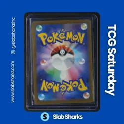 2025 POKEMON JP MEGA DREAM #245/193 STEVEN'S METAGROSS EX SPECIAL ART RARE - Image 2