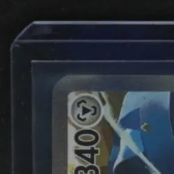 2025 POKEMON JP MEGA DREAM #245/193 STEVEN'S METAGROSS EX SPECIAL ART RARE - Image 3
