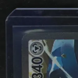 2025 POKEMON JP MEGA DREAM #245/193 STEVEN'S METAGROSS EX SPECIAL ART RARE - Image 3
