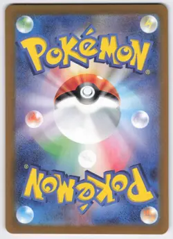 Pokemon TCG Pawmot 085/078 SV1V: Violet EX Japanese NM - Image 2