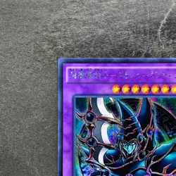 Dark Paladin 15AX-JPY38 Secret Rare YuGiOh 200 - Image 2
